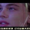 香港第144期开奖结果！